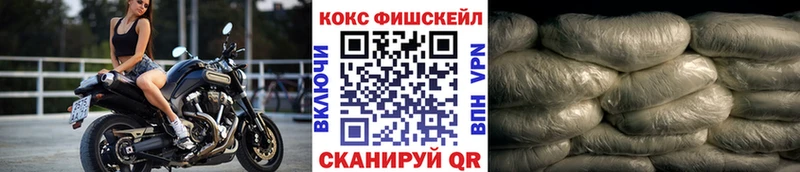 Где можно купить наркотики Заволжье Кокаин  Мефедрон  Alpha-PVP  МАРИХУАНА 