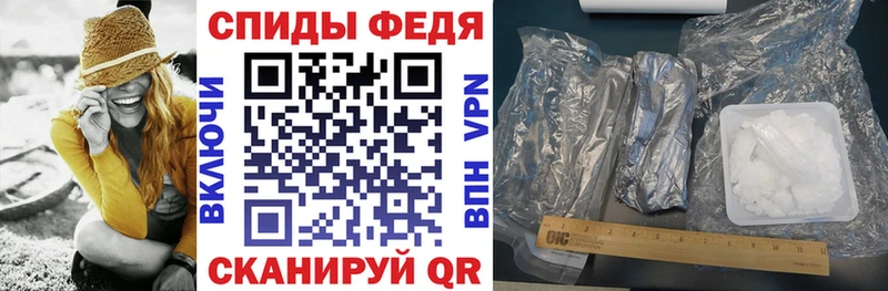 АМФЕТАМИН 97%  Заволжье 
