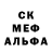 МЕТАДОН белоснежный KIL BFF