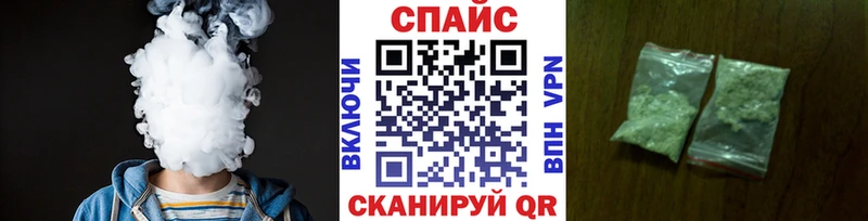 БУТИРАТ GHB  Заволжье 