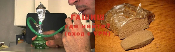 прущий лед Гусев