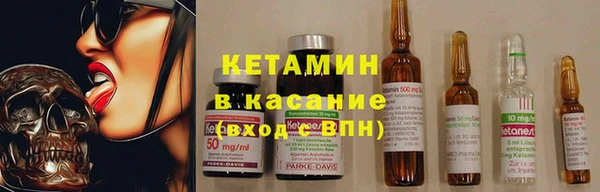 MDMA Premium VHQ Горнозаводск
