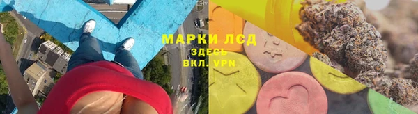 MDMA Premium VHQ Горнозаводск